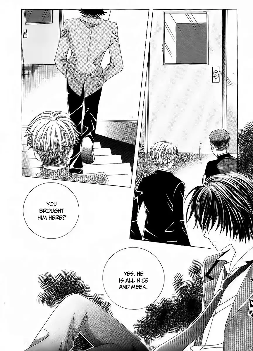 Boy of the Female Wolf Chapter 94 16